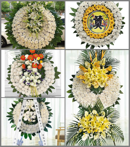 山东菏泽牡丹区马岭岗镇刘坊村花圈速递